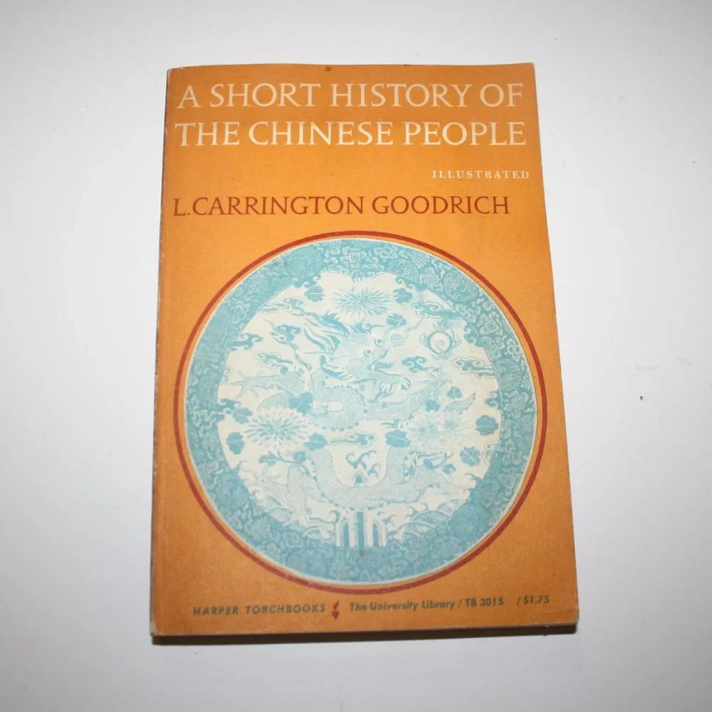 🏮 A Short History of the Chinese People · 1963 Vintage Paperback (ba)